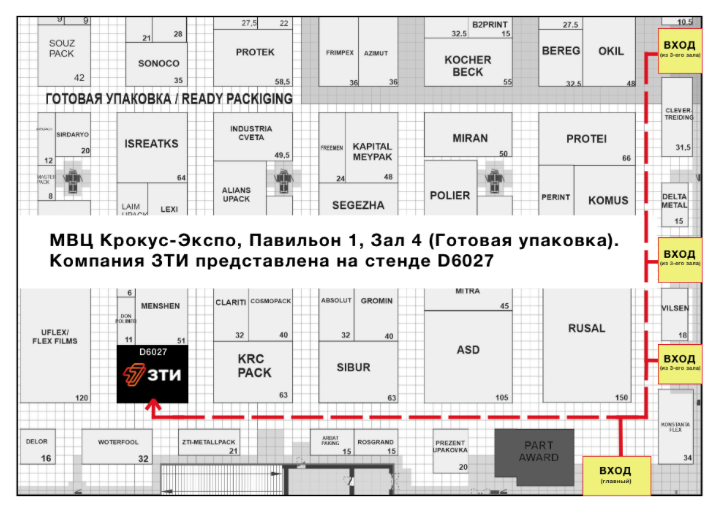 Снимок экрана 2021-05-27 в 21.50.33.png