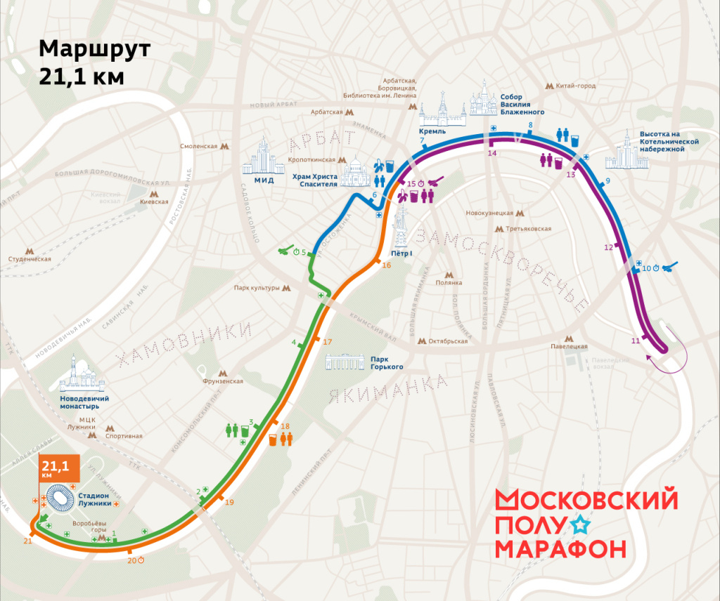 Карта московского марафона 2024